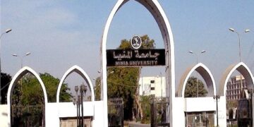 بالصور.. تعيين 6 مدرسين بكلية طب الأسنان بجامعة المنيا 1 - جريدة المساء