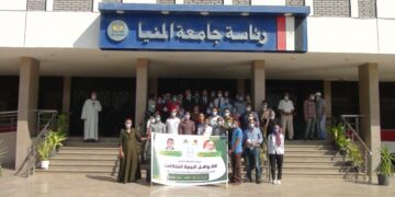 توقيع الكشف الطبي على 421 حالة بقافلة جامعة المنيا لـ "نزلة أولاد الشيخ" بـ "مغاغة" 2 - جريدة المساء توقيع الكشف الطبي على 421 حالة بقافلة جامعة المنيا لـ "نزلة أولاد الشيخ" بـ "مغاغة" 1 - جريدة المساء