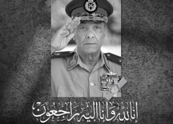 شارات سوداء للاعبي الأهلي وطلائع الجيش فى السوبر 29 - جريدة المساء