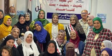 أمانه المرأه لحزب مستقبل وطن بكفرالشيخ نفذت ورش عمل لفعاليات تصنيع ( داوني معطر الملابس) 2 - جريدة المساء أمانه المرأه لحزب مستقبل وطن بكفرالشيخ نفذت ورش عمل لفعاليات تصنيع ( داوني معطر الملابس) 1 - جريدة المساء