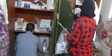 غلق منشآت طبية مخالفة بالسادات 1 - جريدة المساء