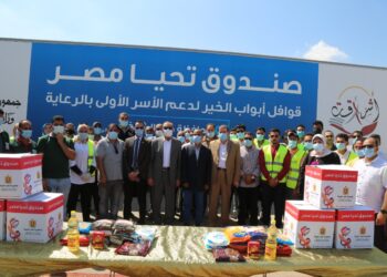 محافظ كفر الشيخ يستقبل قافلة أبواب الخير 35 - جريدة المساء