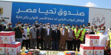 محافظ كفر الشيخ يستقبل قافلة أبواب الخير 1 - جريدة المساء