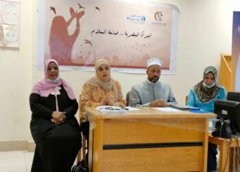 تدريب فريق عمل الرائدات الريفيات بالبحرالأحمر 27 - جريدة المساء