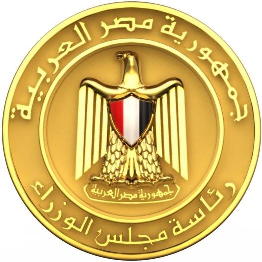 لجنة الاستغاثات الطبية تستجيب فورا لاستغاثة ولي أمر يتألم نجله بسبب حروق شديدة وحالته حرجة 17 - جريدة المساء