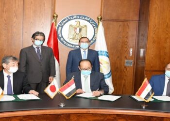 مذكرة تفاهم مع تويوتا اليابانية لتقييم فرص انتاج الأمونيا الزرقاء فى مصر 28 - جريدة المساء