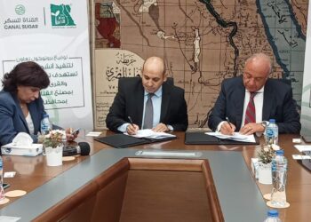 "مصر الخير" توقع بروتوكول لتطوير ١٤ قرية بمحافظة المنيا 17 - جريدة المساء