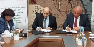"مصر الخير" توقع بروتوكول لتطوير ١٤ قرية بمحافظة المنيا 2 - جريدة المساء "مصر الخير" توقع بروتوكول لتطوير ١٤ قرية بمحافظة المنيا 1 - جريدة المساء