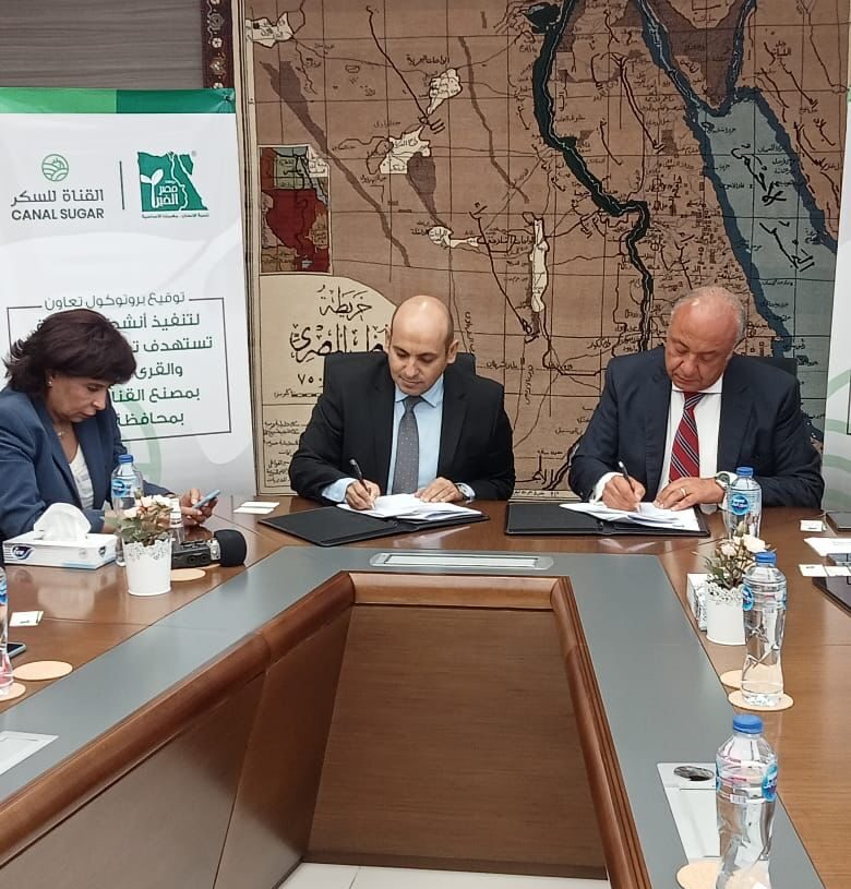 "مصر الخير" توقع بروتوكول لتطوير ١٤ قرية بمحافظة المنيا 20 - جريدة المساء "مصر الخير" توقع بروتوكول لتطوير ١٤ قرية بمحافظة المنيا 19 - جريدة المساء