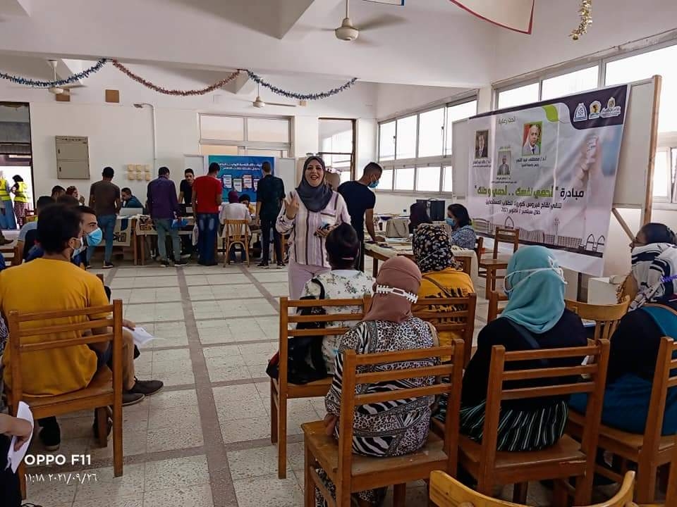 كلية التربية جامعة المنيا تودع الكتاب الورقي 20 - جريدة المساء كلية التربية جامعة المنيا تودع الكتاب الورقي 19 - جريدة المساء