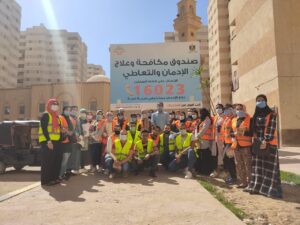 "القباج": 8 آلاف أسرة استفادت من حملات الزيارات المنزلية ببرامج التوعية من الإدمان 20 - جريدة المساء