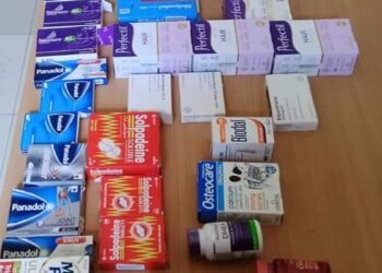 ضبط ٢٤٢ عبوة دوائية مهربة ومنتهية الصلاحية داخل 17صيدلية ومستشفى بقويسنا وأشمون 21 - جريدة المساء