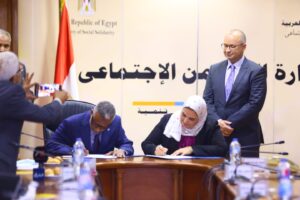 تمكين المرأة الريفية بالمنيا 21 - جريدة المساء
