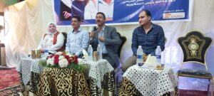 "شباب كفر الشيخ" تستقبل قوافل "بداية حلم" 28 - جريدة المساء