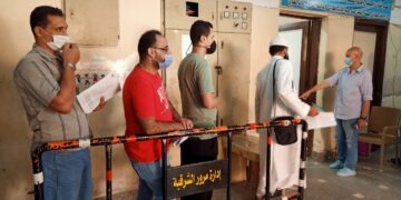 وكيل وزارة الصحة بالشرقية يتابع تطعيم المواطنين والمسافرين بلقاح كورونا بديوان المديرية 2 - جريدة المساء وكيل وزارة الصحة بالشرقية يتابع تطعيم المواطنين والمسافرين بلقاح كورونا بديوان المديرية 1 - جريدة المساء