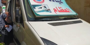 ضمن مبادرة حياة كريمة توقيع الكشف الطبي علي أكثر من ١٤٠٠ مريض بالقافلة الطبية بقرية تل مسمار بالشرقية 1 - جريدة المساء