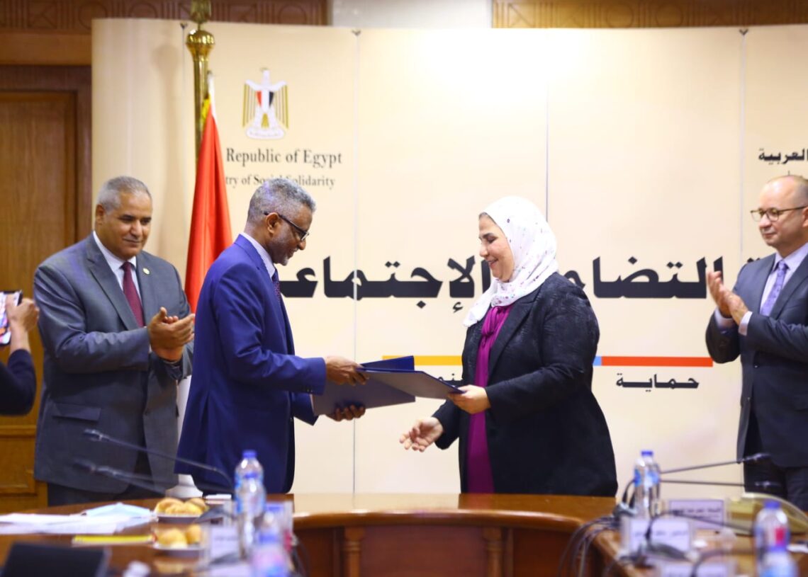 تمكين المرأة الريفية بالمنيا 19 - جريدة المساء