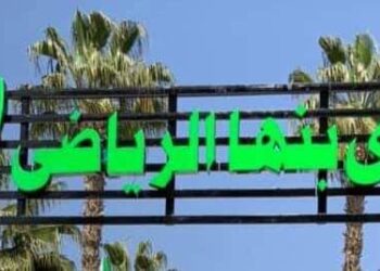 أنتخابات نادي بنها الرياضي فوق صفيح ساخن 26 - جريدة المساء