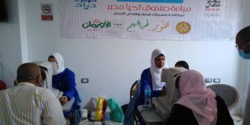 ضمن مبادرة «نور حياة».. الكشف على عيون 637 مواطن بالشرقية 1 - جريدة المساء