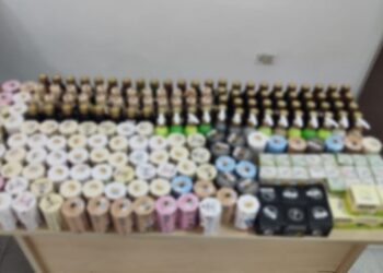 ضبط 363 عبوة من أدوية ومستحضرات تجميل مجهولة بالغردقة 21 - جريدة المساء