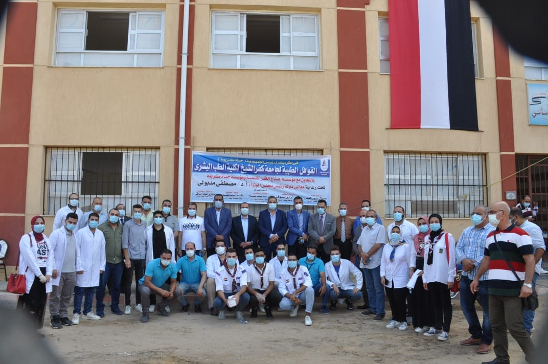 قافلة طبية شاملة مجانية بالجزيرة الخضراء لجامعة كفر الشيخ 18 - جريدة المساء