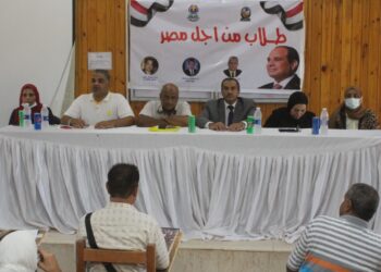 بالصور .. لقاء توعوى لطلاب جامعة جنوب الوادى للمشاركة فى المشروع القومى لمحو الأمية بالبحر الأحمر 25 - جريدة المساء