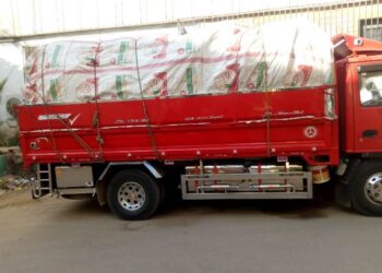 ضبط ١٠ أطنان سماد يوريا ودقيق بلدي مدعم قبل بيعهم في السوق السوداء  بالشرقية 25 - جريدة المساء