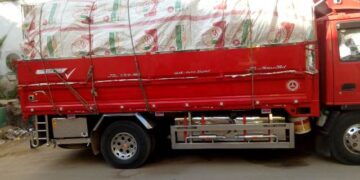 ضبط ١٠ أطنان سماد يوريا ودقيق بلدي مدعم قبل بيعهم في السوق السوداء  بالشرقية 1 - جريدة المساء