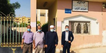 رئيس منطقة البحر الأحمر الأزهرية يتابع امتحانات الدور الثانى للشهادة الثانوية .. برأس غارب 2 - جريدة المساء رئيس منطقة البحر الأحمر الأزهرية يتابع امتحانات الدور الثانى للشهادة الثانوية .. برأس غارب 1 - جريدة المساء