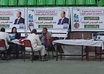 بدء إستقبال المواطنين بالصالة المغطاة بقنا لتلقي لقاح "كورونا" 20 - جريدة المساء