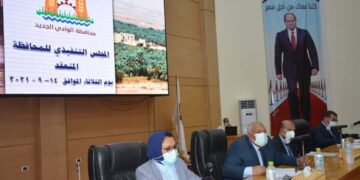  تطبيق عقوبة الانقطاع عن العمل لمن لم يتلقوا لقاح كورونا بالوادى الجديد 1 - جريدة المساء