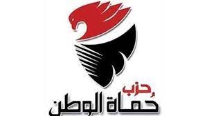 تكريم المتفوقين وذوي الهمم في احتفالية كبري بحزب "حماة الوطن " بأسيوط 12 - جريدة المساء