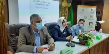 تخريج دفعة جديدة من متطوعي برنامج " قيم وحياة " بشباب القليوبية 1 - جريدة المساء
