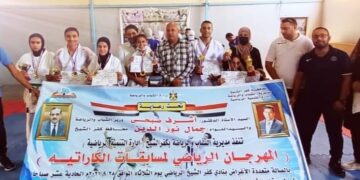 رياضة كفر الشيخ تطلق المهرجان الرياضى لمسابقات الكاراتيه 1 - جريدة المساء