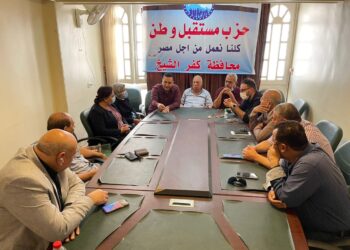 نواب "مستقبل وطن" بكفرالشيخ: فحص شكاوى المواطنين بعناية تامة .. وحريصون على حلها 17 - جريدة المساء