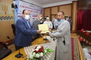 بالصور .. محافظ كفر الشيخ يكرم أوائل الثانوية العامة والدبلومات الفنية 27 - جريدة المساء