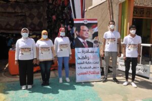 "كلنا واحد" .. أمن الوادي الجديد يوزع 500 حقيبة مدرسية وهدايا عينية لذوي الهمم بـ 37 قرية 21 - جريدة المساء