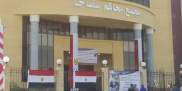 حبس 4 موظفين بالكهرباء 3 سنوات وعزلهم من وظائفهم فى قضية رشوة بالبحر الأحمر 2 - جريدة المساء حبس 4 موظفين بالكهرباء 3 سنوات وعزلهم من وظائفهم فى قضية رشوة بالبحر الأحمر 1 - جريدة المساء