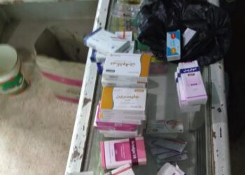 ضبط ٤٩٥٠ مخالفة دوائية وغلق صيدلية في حملة علي المنشآت الدوائية بفاقوس 23 - جريدة المساء