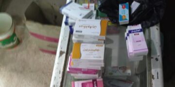 ضبط ٤٩٥٠ مخالفة دوائية وغلق صيدلية في حملة علي المنشآت الدوائية بفاقوس 2 - جريدة المساء ضبط ٤٩٥٠ مخالفة دوائية وغلق صيدلية في حملة علي المنشآت الدوائية بفاقوس 1 - جريدة المساء