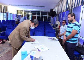 استعراض أنشطة مركز ضمان الجودة بجامعة سوهاج 23 - جريدة المساء