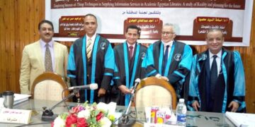 منح درجة الدكتوراه للباحث احمد محمد علي المدرس المساعد بكلية الآداب جامعة المنيا 1 - جريدة المساء