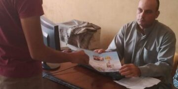 ضمن مبادرة "حياة كريمة"... ندوة توعية للمواطنين بإدارة أوقاف منشأة أبوعمر كتب عبد العاطي محمد 2 - جريدة المساء ضمن مبادرة "حياة كريمة"... ندوة توعية للمواطنين بإدارة أوقاف منشأة أبوعمر كتب عبد العاطي محمد 1 - جريدة المساء