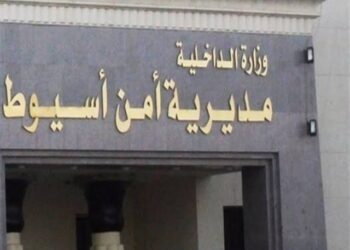 تحرير طفل مختطف ومصرع أحد الجناة بأسيوط 33 - جريدة المساء