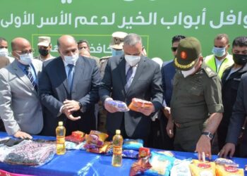 سوهاج تستقبل قافلة " أبواب الخير " أكبر قافلة مساعدات إنسانية أطلقها الرئيس 27 - جريدة المساء