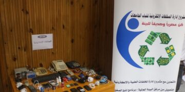 "جامعة بنى سويف" تشارك في حملة اتحضر للأخضر 1 - جريدة المساء