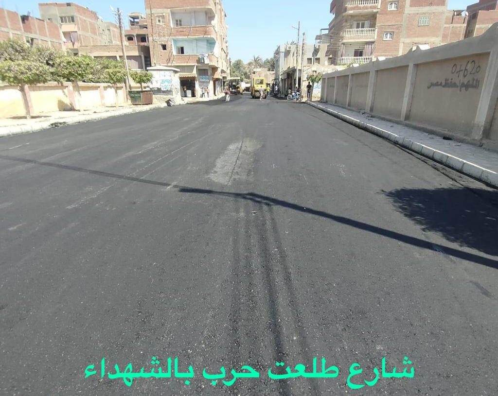 رصف وتطوير الطرق والشوارع بالمنوفية 19 - جريدة المساء