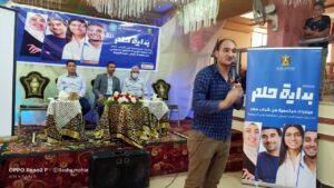 "شباب كفر الشيخ" تستقبل قوافل "بداية حلم" 22 - جريدة المساء