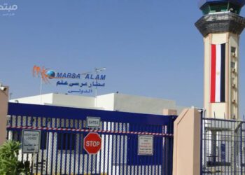 مطار مرسى علم يستعد لاستقبال 70 رحلة طيران دولية خلال الأسبوع المقبل البحر الأحمر البحر الأحمر  حسن حمدان 34 - جريدة المساء