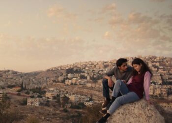 مركز السينما العربية ينطلق في مهرجان فينيسيا السينمائي الدولي 17 - جريدة المساء